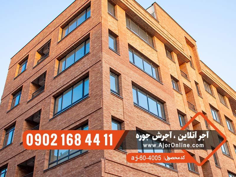 آشنایی با مدل ها و قیمت انواع آجر قزاقی
