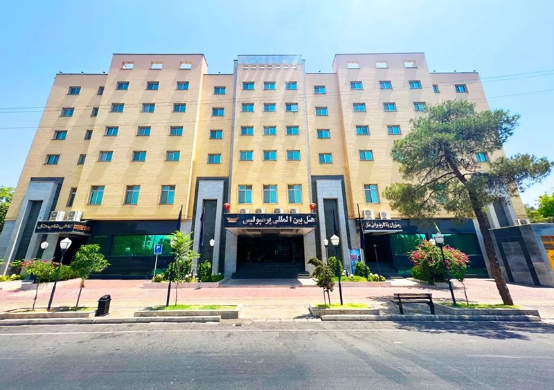 هتل پرسپولیس در شیراز