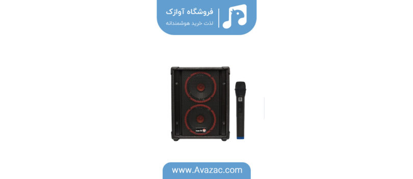 آوازک,اکو همراه,باند اکتیو
